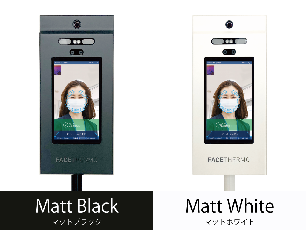 AI自動検温器フェイスサーモ