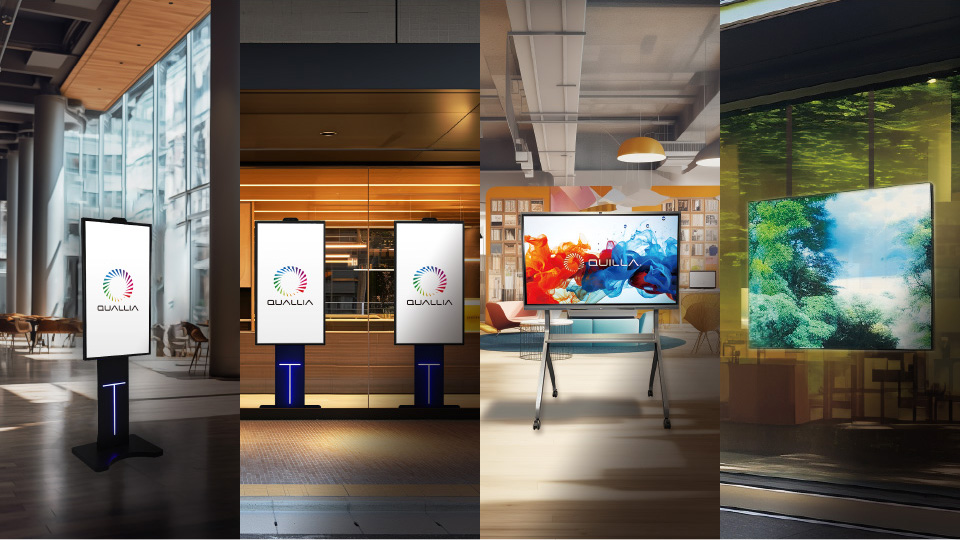 デジタルサイネージの選び方