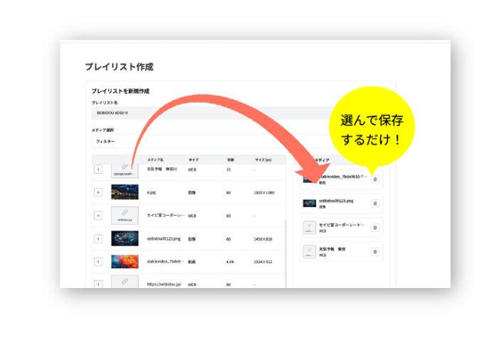 Unicorn Studioの強み1